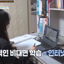 아이비에듀 - 고양시 덕양구 내유길131번길 76 | 아이비에듀