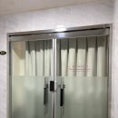 평택비전병원 | [평택/비전] 용죽동 누워서하는 EMS 다이어트 후기 - 에소코핏 평택 용죽지점