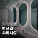 에이원짐 이미지