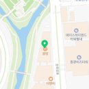 으뜸파라곤공인중개사사무소 이미지