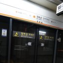 경복궁역 엘리베이터 이미지