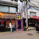 압구정노래연습장2 이미지