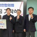 대양수산 이미지