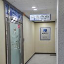 부천행정사무소 이미지