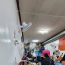 왕십리곱창골 이미지