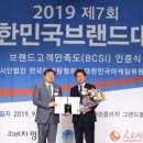 (주)대상디자인