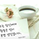 색소폰(저녁) 이미지