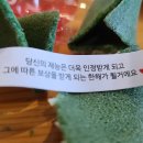 돌분식 이미지