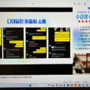 옥춘반점 | [1월 5주 차] 백수탈출 기원 일기 ㅠ