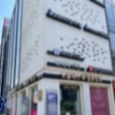압구정피부과 여드름치료 골드PTT 후기