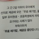 더힐동물의료센터 이미지