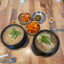 수복 | 평택삼계탕맛집 추천 고덕 인근 겨울 보양식으로 찾은 수복삼계탕 고덕점 솔직후기