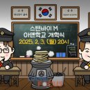 더바이히어로 이미지