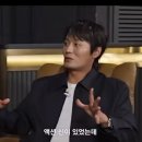 최대훈이 말하는 소지섭의 남녀구분 없는 배려썰ㅋㅋㅋ 이미지