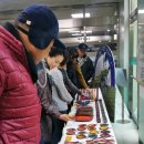 고흥군 보건소 건강증진센터 이미지