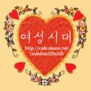 [속보]장성 요양병원 화재..지금까지 3명 사망 이미지