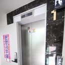 신세계빌라 앞 이미지