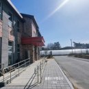 정동마을회관 이미지