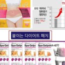 쏙커피 - 전주시 완산구 거마평로 68 | 쏙커피