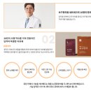 송내한의원 이미지