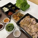광양맛집 : 태인동 족발 맛집 포장 후기 : 오풍미족발 광양태인점