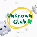 유명 웹툰 &#39;여신강림&#39; 작가, 국세청에서 수억원 돌려받았다 이미지