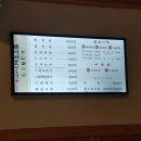 서래말 면옥집 이미지