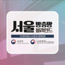 LT삼보 스카이비즈 이미지