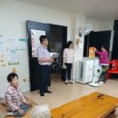 매화동경로당 이미지