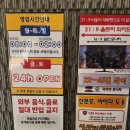 럭셔리PC카페 이미지