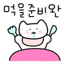 현풍닭칼국수송파 이미지
