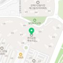 김해탑공인중개사사무소 이미지