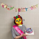 나이스띵즈(nicethings) | 부천 주문 제작 케이크 : 나이스띵즈, 나띵케