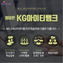 컴퓨터케이지 이미지