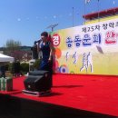 창락초등학교 이미지