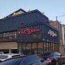 석바위시장역 1번 출구 이미지