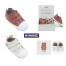 토박스신세계 이미지