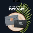 필드콘설탄트기술사사무소 | 퍼시픽링스 동계 골프코스 추천_LPGA 인터내셔널 부산