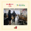 맘스터치산청점 이미지
