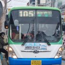 형석슈퍼 이미지