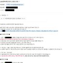 [ SM엔터테인먼트 면접 ] 후기!