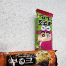 지에스25 신길파크자이 네이버블로그