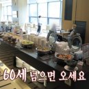 서재뷔페식당 이미지