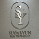 슈가윤뷰티 명지점