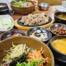 두메골 | [부산맛집] 대연시장 오래된 '두메골 청국장' 불고기정식 후기 푸짐한 한식 추천