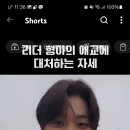 남양운암가정