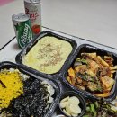김사부의 곱창명가 시흥은계점 1인 직화야채곱창볶음세트 후기