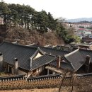 스테이삼선