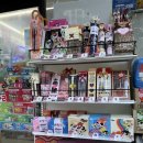 지에스25 도곡아카데미점 이미지