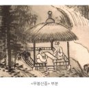 운룡도서관 네이버블로그